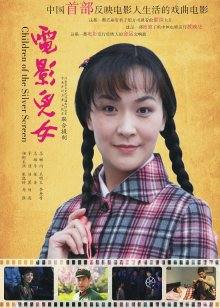 63067-白虎女神〖米胡桃〗性感黑丝女官 抓住了坏蛋的鸡巴 要全部交出来 射到小穴里才可以哦